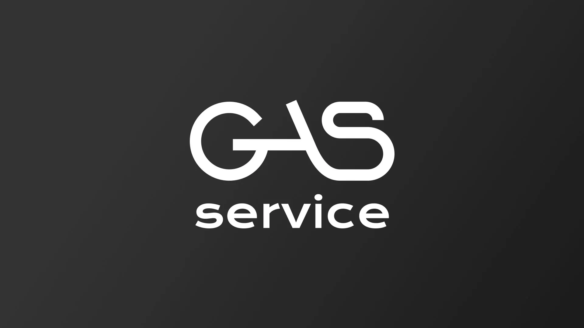 Разработка логотипа компании «Сервис газ» в Южно-Сухокумске